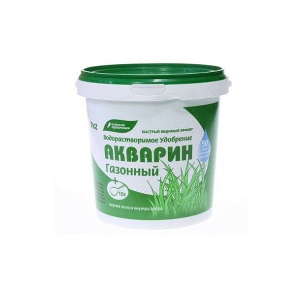 Водорастворимое удобрение для газонов, Акварин